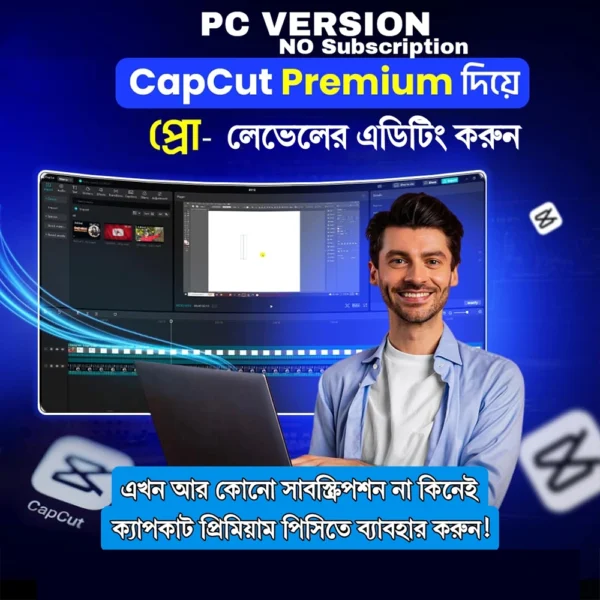 Capcut Pro for Pc Version